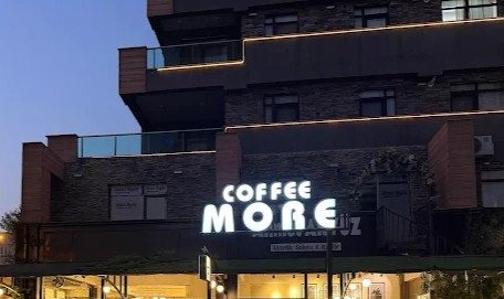 Coffee More